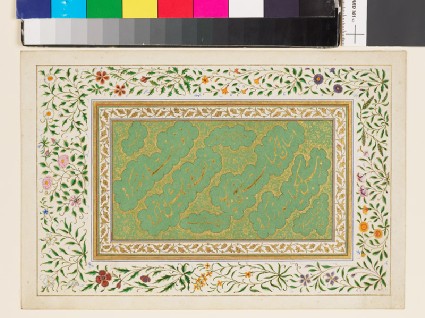 Page from a dispersed muraqqa‘, or album, with nasta‘liq script and floral borderfront