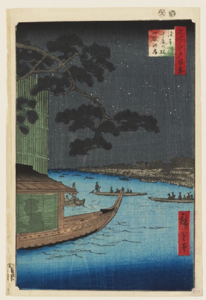 The ‘Pine of Success’ at the Onmaya Embankment, Asakusa Riverfront