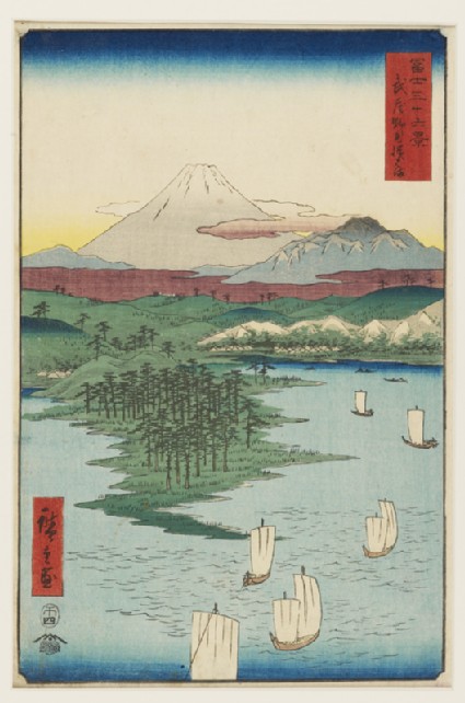 Noge and Yokohama in Musashi Provincefront