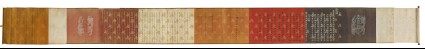 Imperial edict of 1752 appointing the governor of Chengdufront, whole scroll