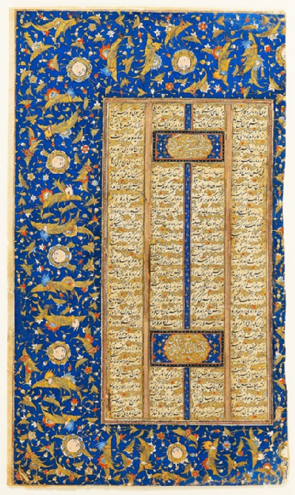 Page of calligraphy in nasta‘liq script, with illuminated marginsfront
