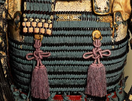 Body armour from a samurai’s ceremonial suit of armourfront