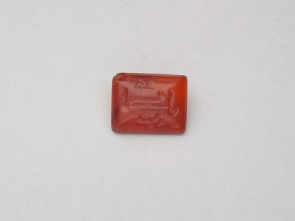 Rectangular cabochon seal with kufic inscriptionfront