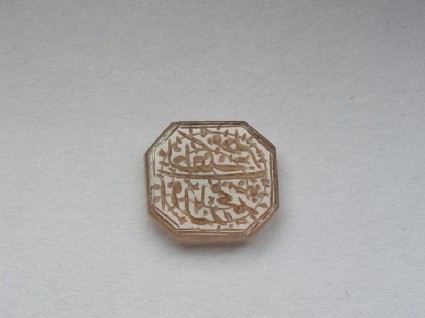 Octagonal bezel seal with nasta‘liq and Turkish inscriptionfront