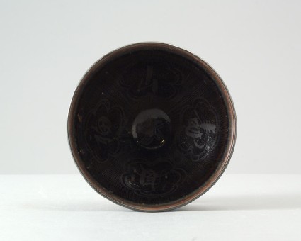 Black ware tea bowl with auspicious inscriptionfront