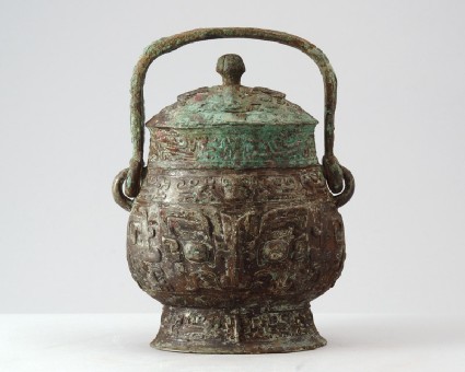 Ritual wine vessel, or you, with taotie mask patternfront