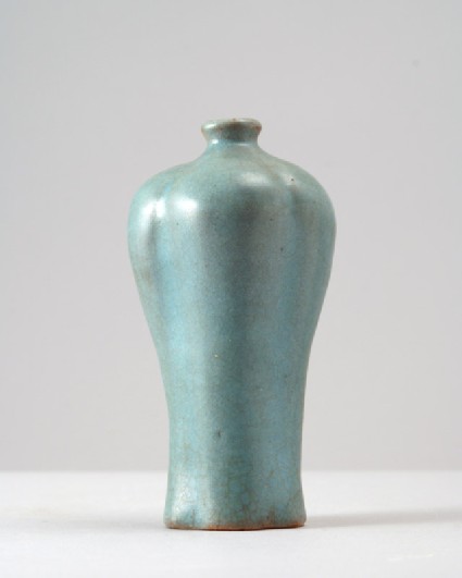 Meiping, or plum blossom, vase in the form of a begoniafront