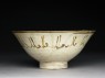 Bowl with seated female figures (side)