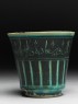 Beaker with epigraphic decoration (side)