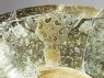 Dish with seated figures and epigraphic decoration (detail, inside)