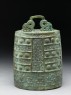 Ritual bell, or bo zhong, with interlace and two dragons (oblique)