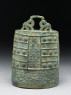 Ritual bell, or bo zhong, with interlace and two dragons (oblique)