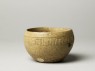 Greenware bowl with ribbed decoration (oblique)