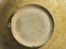 Greenware bowl with foliated rim (detail, bottom)