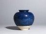 Blue-glazed jar (side)