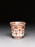 Kutani ware cup with red and gold decoration (oblique)