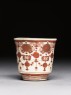 Kutani ware cup with red and gold decoration (side)