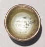 Cup with guri scrolling design (top)