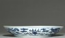 Blue-and-white dish with dragons chasing a flaming pearl (side)