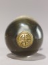 Mandarin hat finial used to indicate the wearer's rank (top)