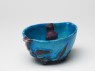 Dehua ware cup with moulded leaf design (oblique)