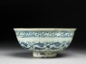 Bowl with foliate decoration (side)
