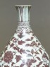 Vase with floral decoration (detail)