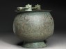 Bucket inscribed with good wishes and zodiacal signs (side)