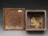 Lid of a seal box (with box)