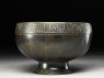 Footed bowl inscribed with good wishes (side)