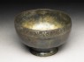 Footed bowl inscribed with good wishes (oblique)