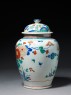 Baluster jar with flowers (side)