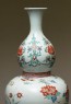 Bottle in double-gourd form with birds and peonies (detail)