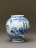 Jar with figures in a landscape (side)
