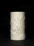 Brush pot with mountainous landscape (side)