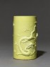 Brush pot with dragons in high relief (side)