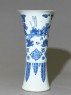 Blue-and-white vase with figures and a poem (side)