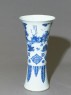 Blue-and-white vase with figures and a poem (oblique)