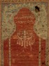 Prayer rug with niche (detail)