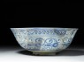 Bowl with geometric and floral and epigraphic decoration (side)