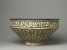 Bowl with lotuses and leaves (side)