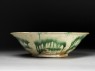 Bowl with sgraffito decoration (side)