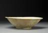 Bowl with epigraphic decoration (side)