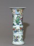 Beaker vase with a seated official receiving a messenger (side)