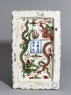 Porcelain inkstone decorated with dragons chasing fiery pearls (bottom)