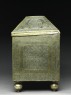 Box with calligraphy and geometric and heraldic patterns (side)