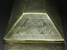 Box with calligraphy and geometric and heraldic patterns (detail, lid)