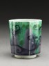 Sake cup with abstract design (oblique)