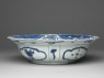 Blue-and-white kraak style bowl with banana leaf and flowers (oblique)