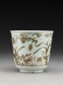 Cup with quails and flowers (side)